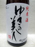 �䂫�̔��l�@���Ď�